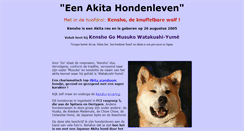 Desktop Screenshot of lilama.nl